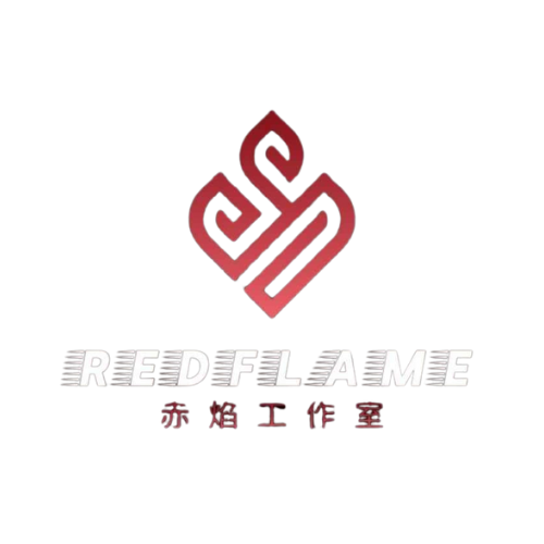 公告